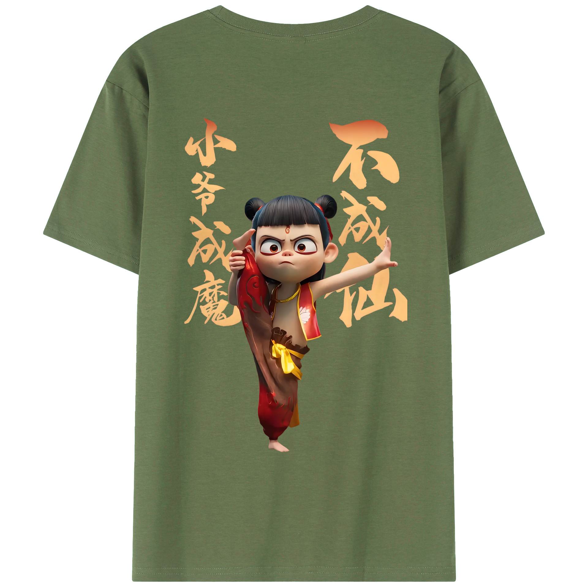 （画像用） Ne Zha 2 ナタ 魔童の大暴れ 綿100％ メンズ半袖Tシャツ（バックプリント） 通気性
